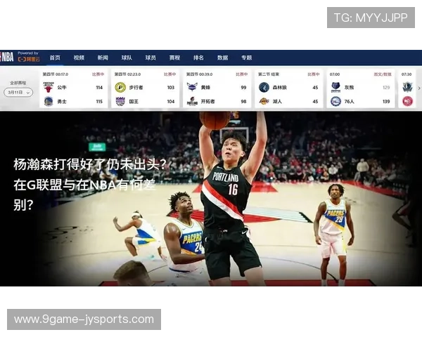 咪咕体育高清直播带你畅享顶级赛事体验与精彩瞬间